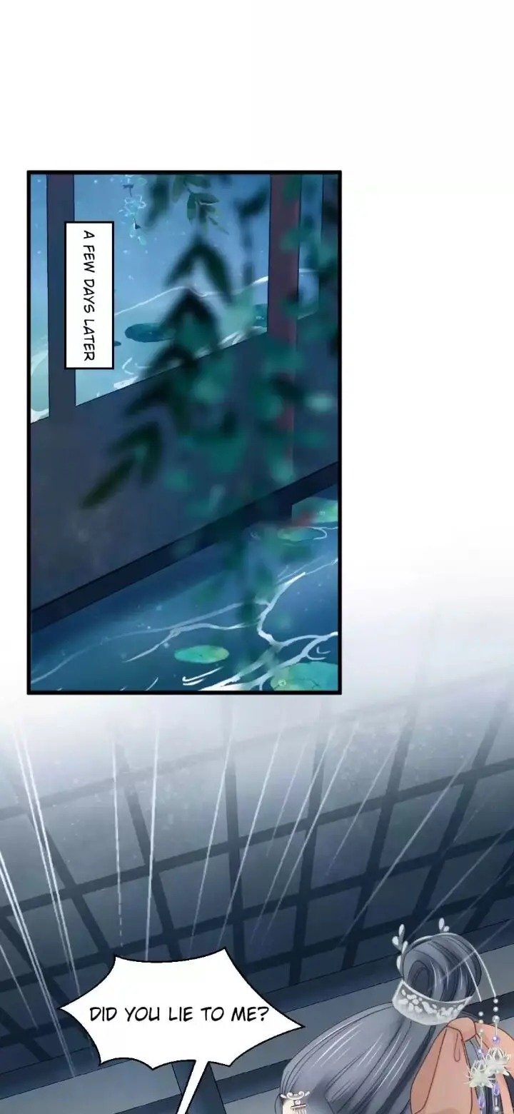 A Beauty, a Fatal Concubine Chapter 191 page 6 - Chapter 191