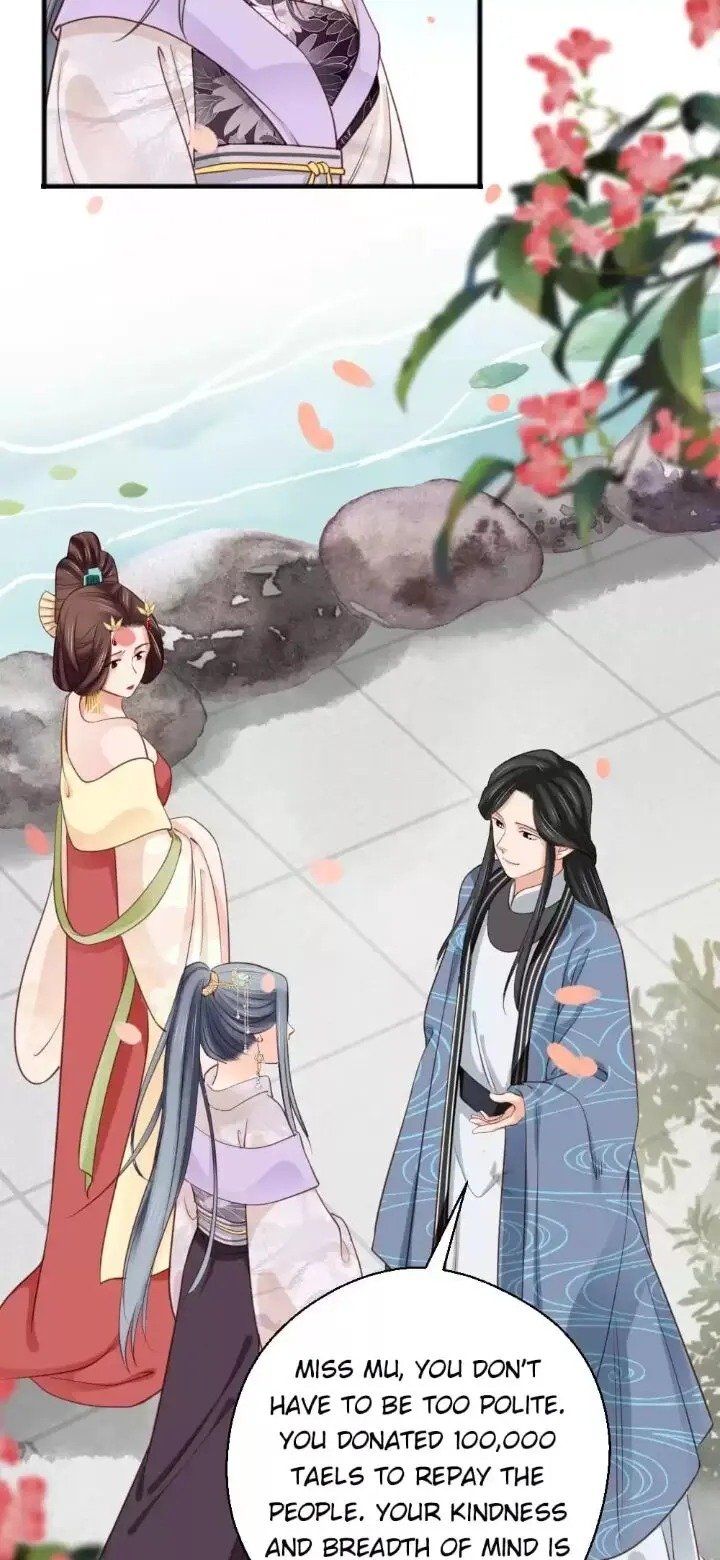 A Beauty, a Fatal Concubine Chapter 192 page 12 - Chapter 192