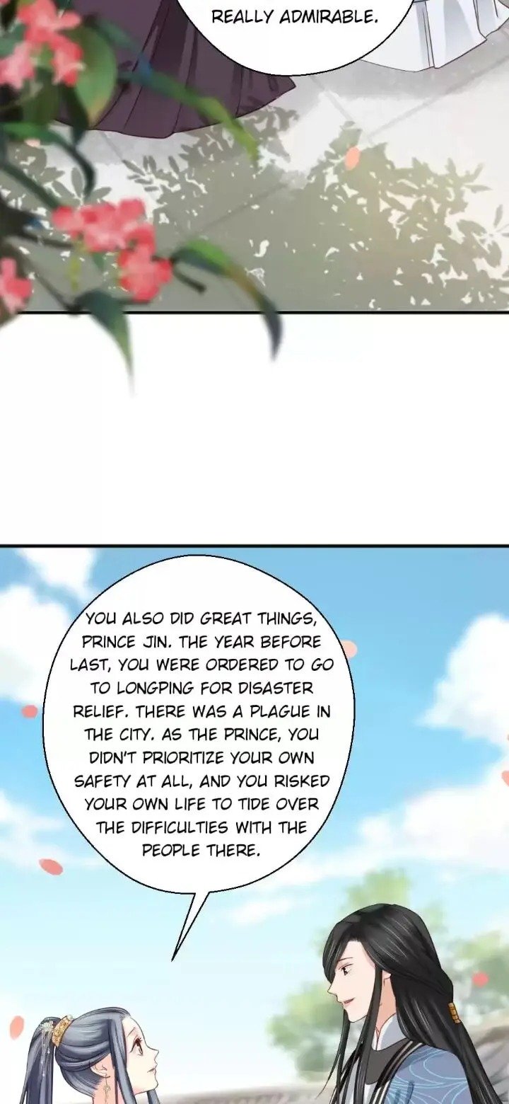A Beauty, a Fatal Concubine Chapter 192 page 13 - Chapter 192