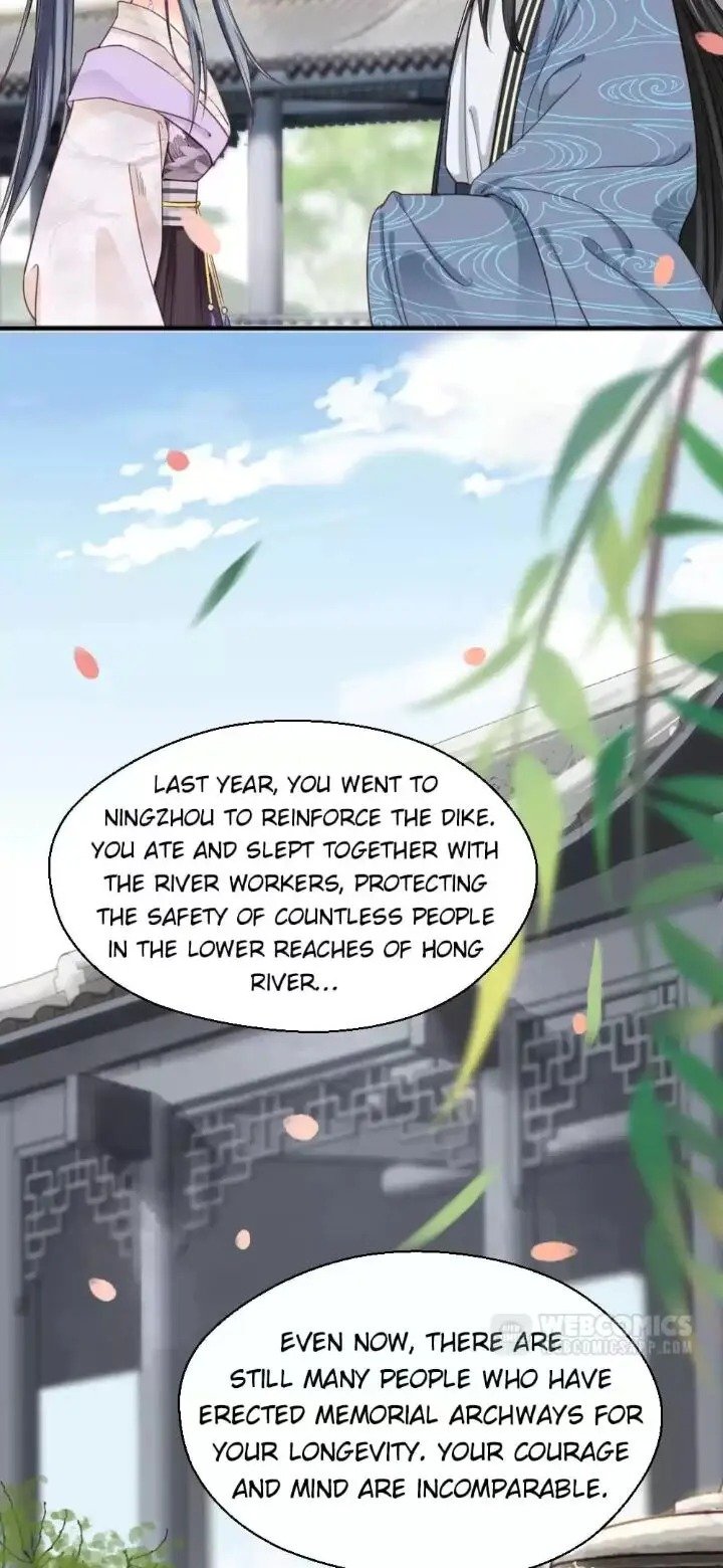 A Beauty, a Fatal Concubine Chapter 192 page 14 - Chapter 192