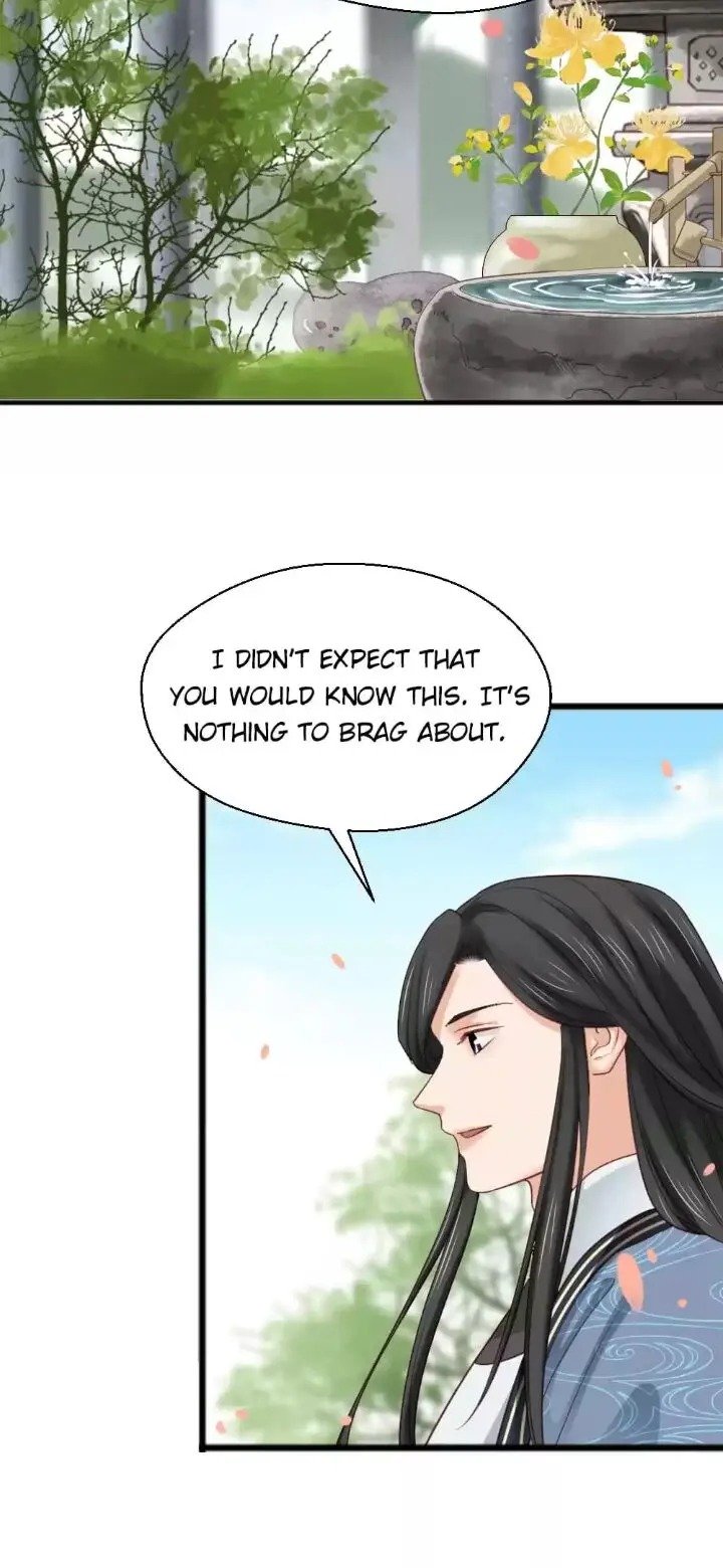 A Beauty, a Fatal Concubine Chapter 192 page 15 - Chapter 192