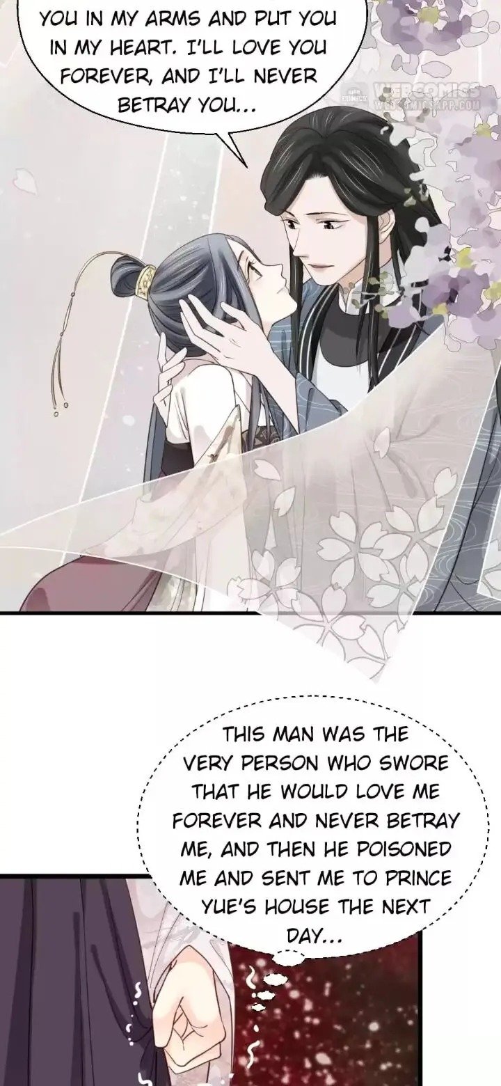 A Beauty, a Fatal Concubine Chapter 192 page 5 - Chapter 192