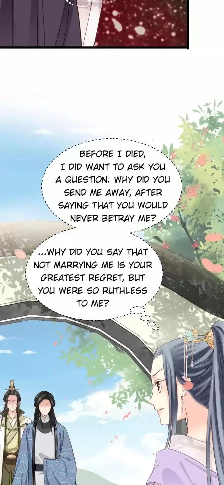 A Beauty, a Fatal Concubine Chapter 192 page 6 - Chapter 192