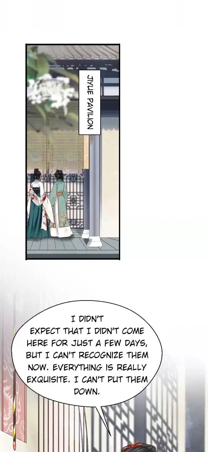 A Beauty, a Fatal Concubine Chapter 194 page 17 - Chapter 194