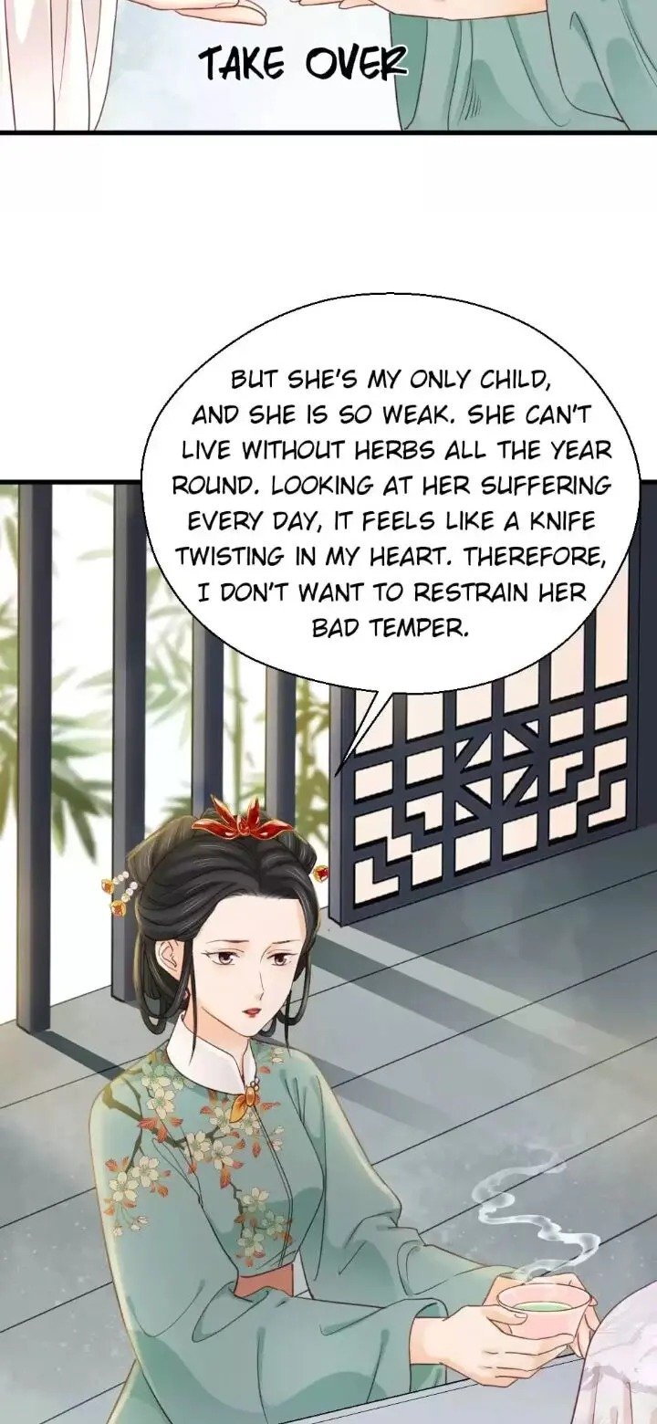 A Beauty, a Fatal Concubine Chapter 194 page 23 - Chapter 194