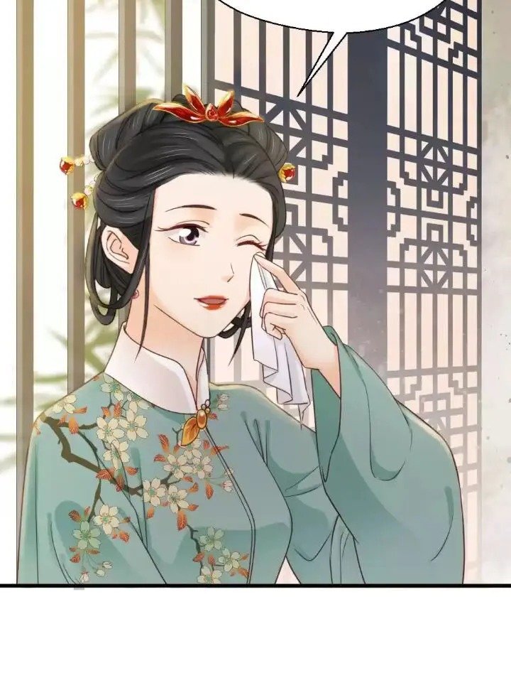 A Beauty, a Fatal Concubine Chapter 194 page 26 - Chapter 194