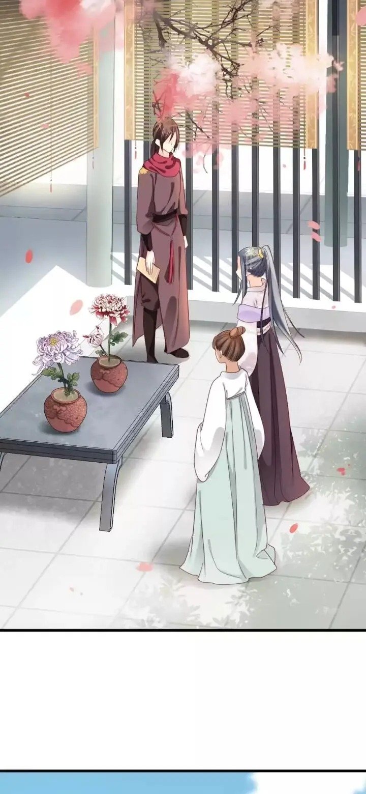 A Beauty, a Fatal Concubine Chapter 195 page 13 - Chapter 195