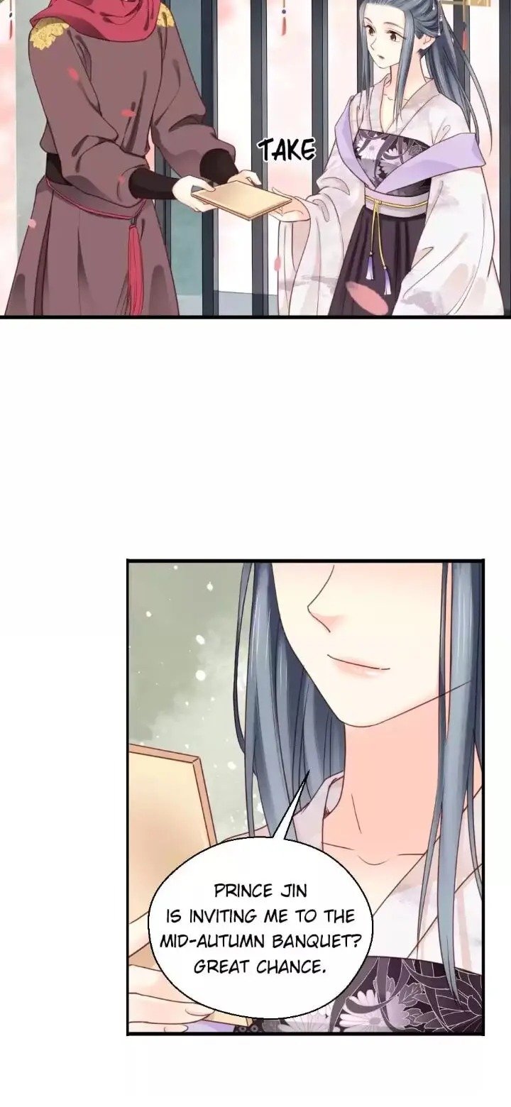 A Beauty, a Fatal Concubine Chapter 195 page 16 - Chapter 195