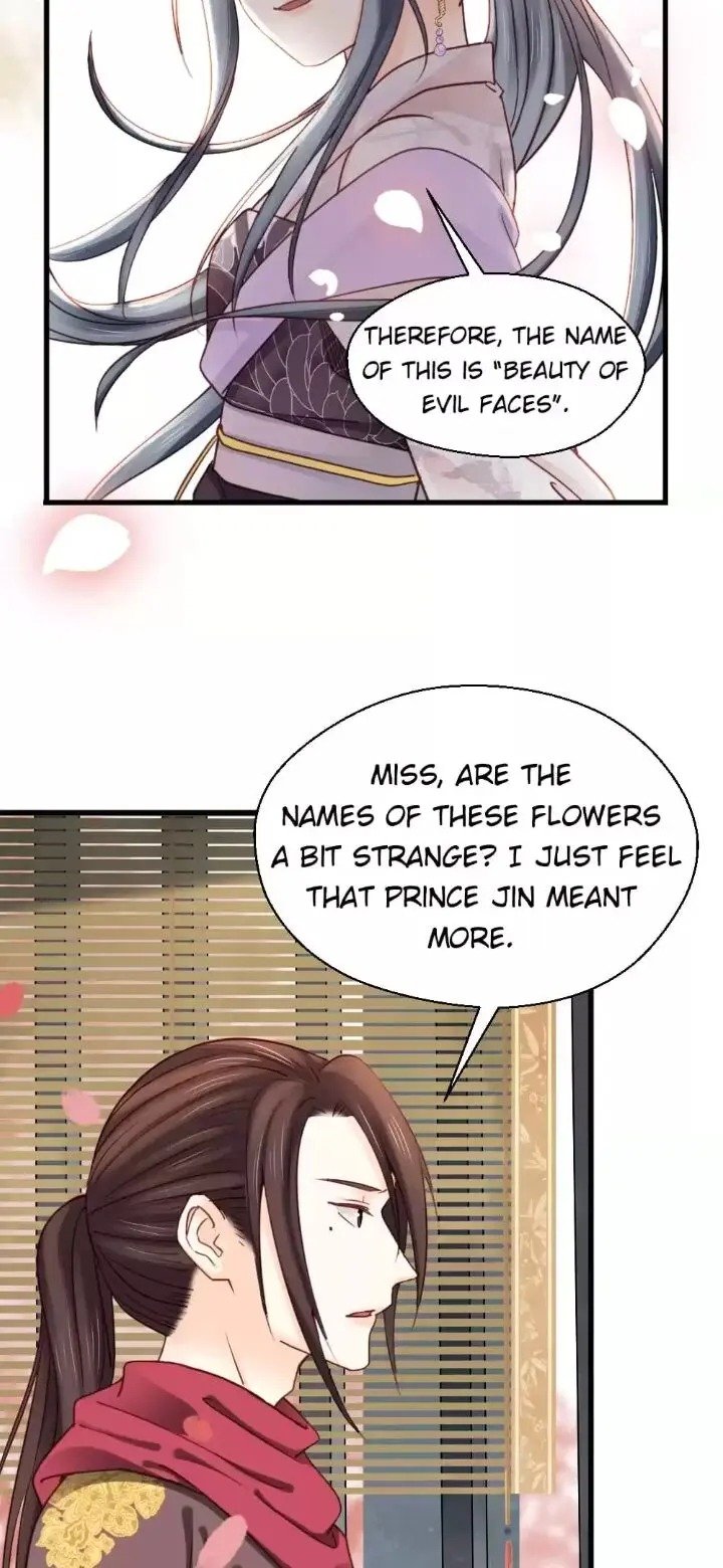 A Beauty, a Fatal Concubine Chapter 195 page 20 - Chapter 195