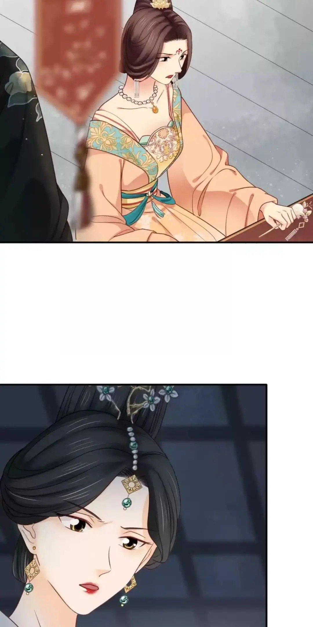 A Beauty, a Fatal Concubine Chapter 196 page 14 - Chapter 196