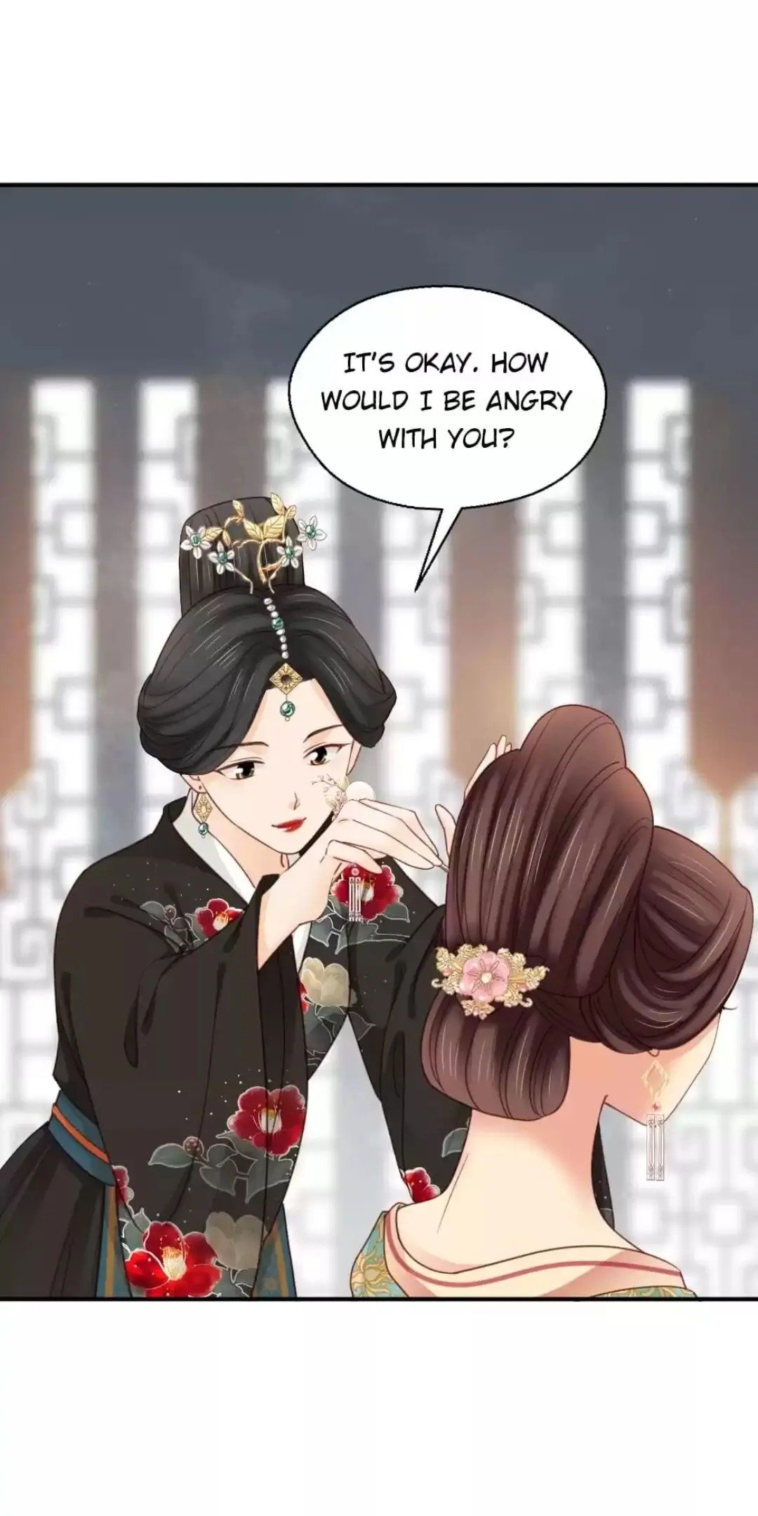 A Beauty, a Fatal Concubine Chapter 196 page 17 - Chapter 196