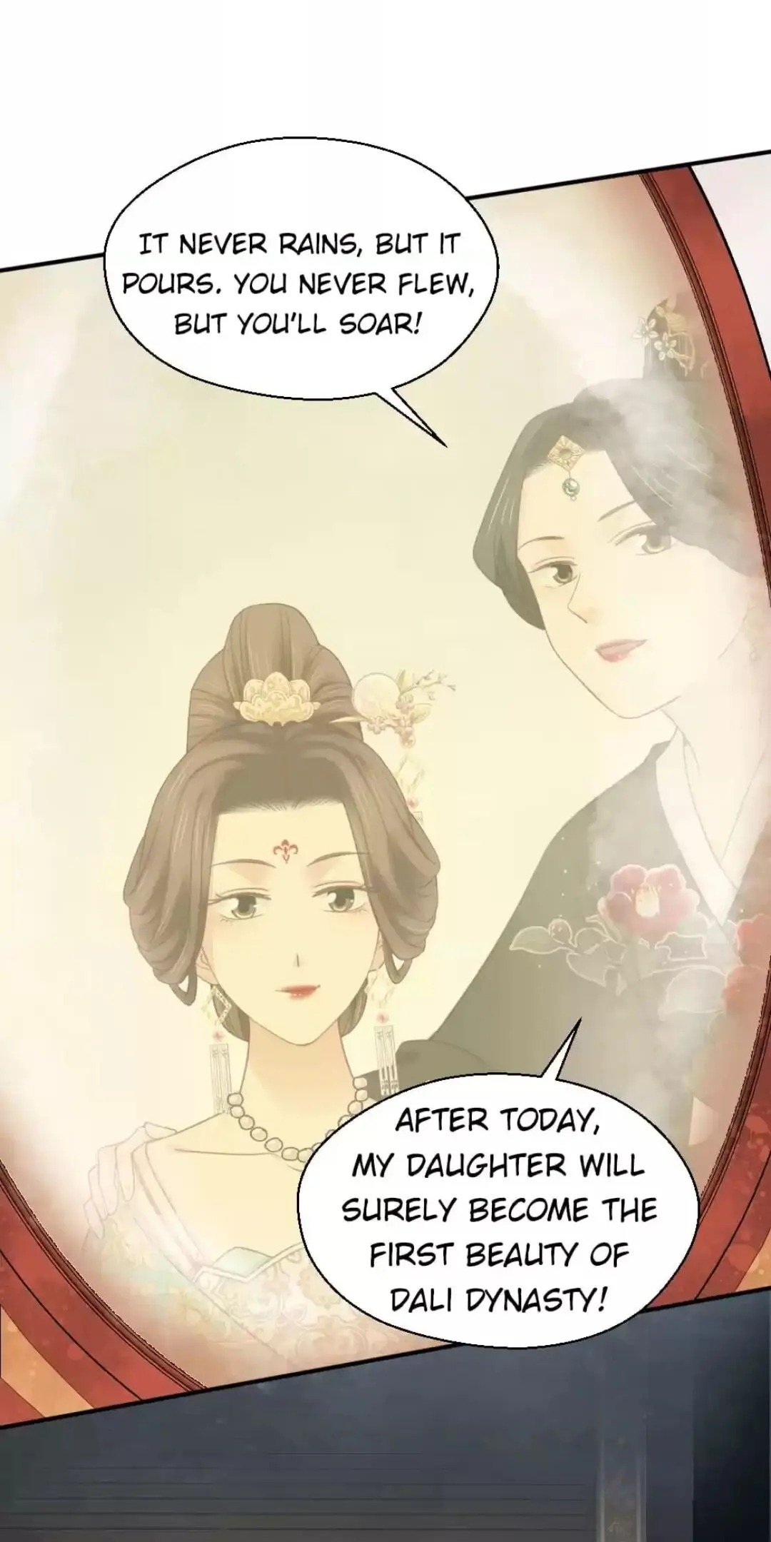 A Beauty, a Fatal Concubine Chapter 196 page 18 - Chapter 196