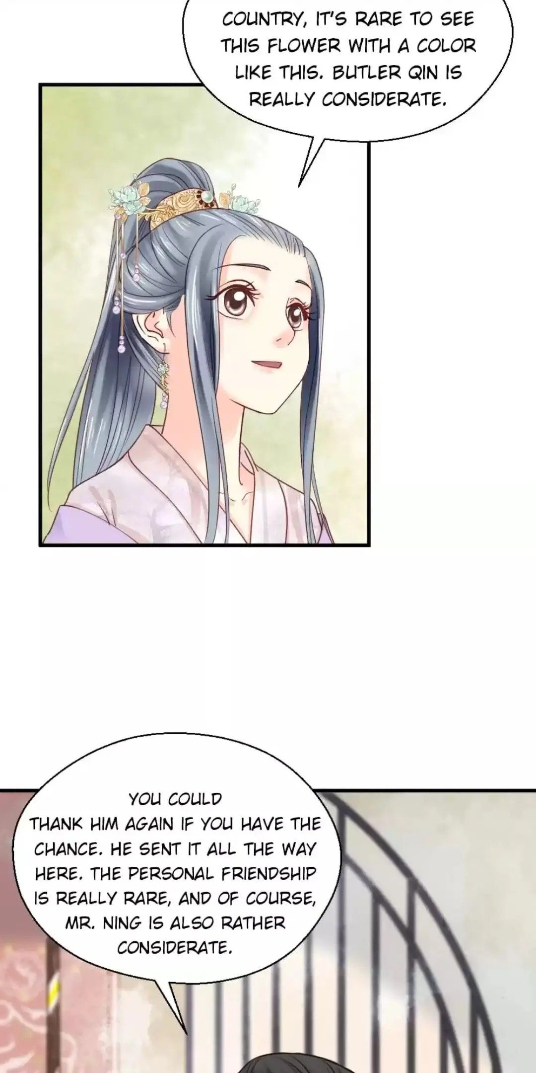 A Beauty, a Fatal Concubine Chapter 196 page 27 - Chapter 196