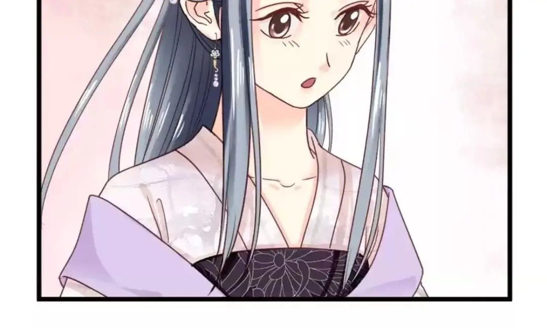 A Beauty, a Fatal Concubine Chapter 196 page 29 - Chapter 196