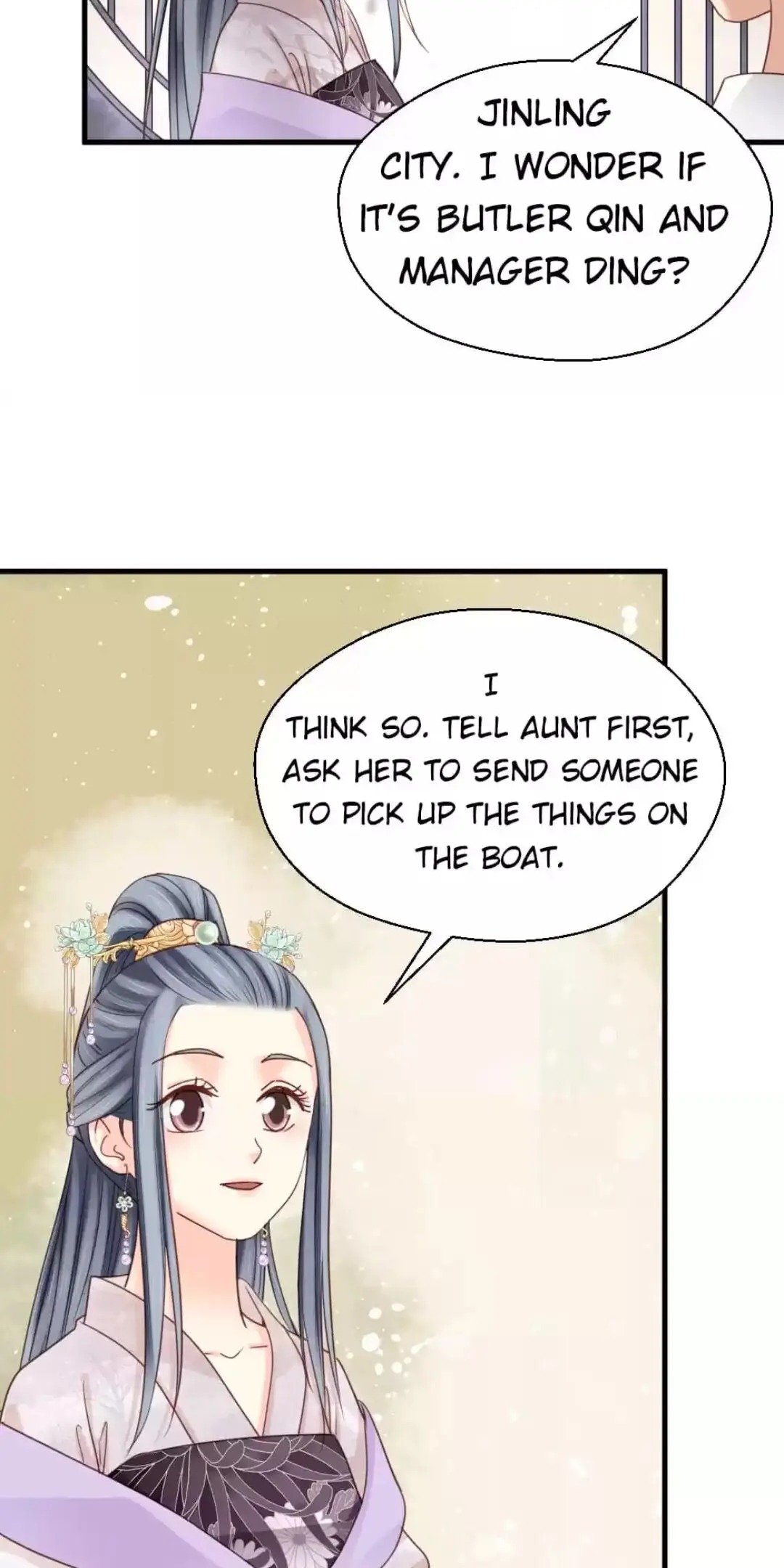 A Beauty, a Fatal Concubine Chapter 196 page 4 - Chapter 196