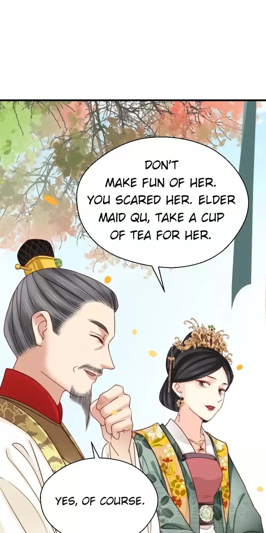A Beauty, a Fatal Concubine Chapter 199 page 12 - Chapter 199