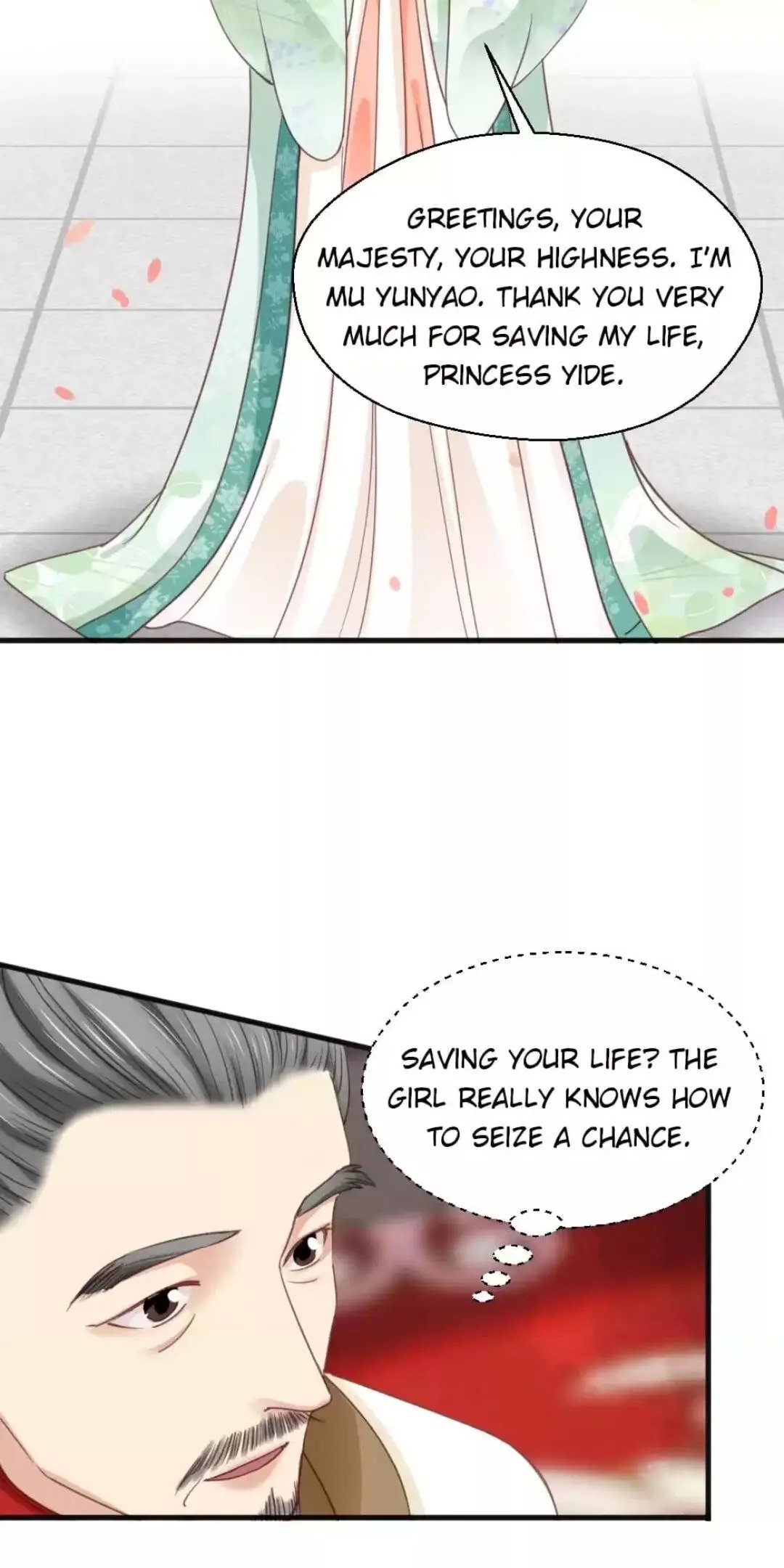 A Beauty, a Fatal Concubine Chapter 199 page 15 - Chapter 199