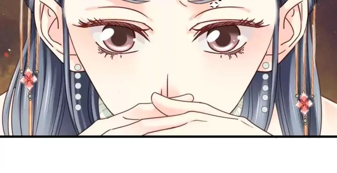 A Beauty, a Fatal Concubine Chapter 199 page 28 - Chapter 199