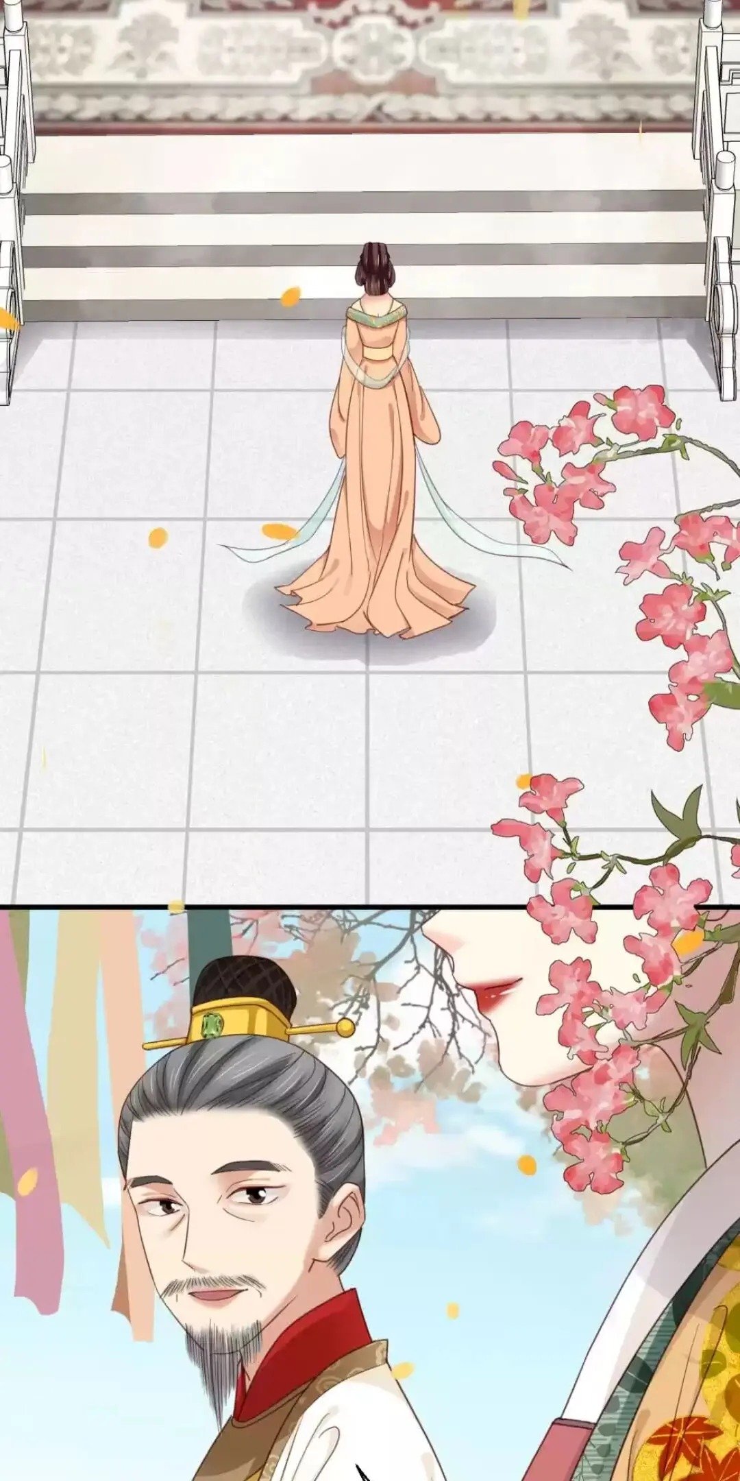 A Beauty, a Fatal Concubine Chapter 199 page 3 - Chapter 199