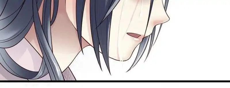 A Beauty, a Fatal Concubine Chapter 2 page 14 - Chapter 2