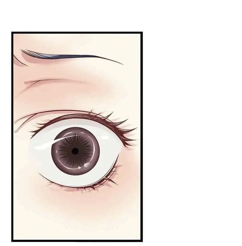 A Beauty, a Fatal Concubine Chapter 2 page 25 - Chapter 2
