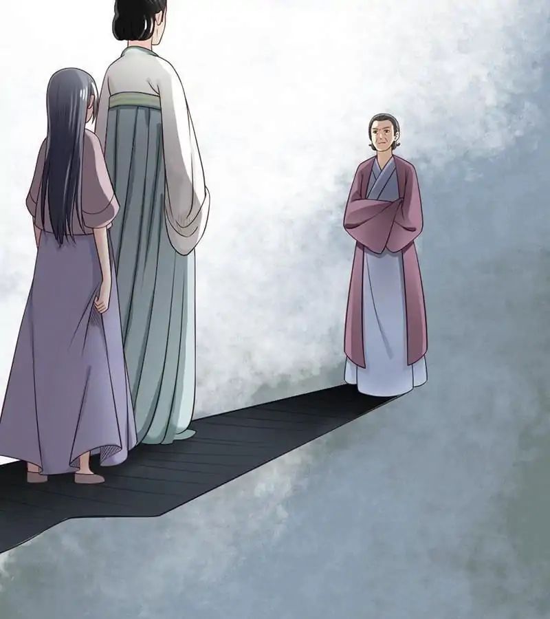 A Beauty, a Fatal Concubine Chapter 2 page 28 - Chapter 2