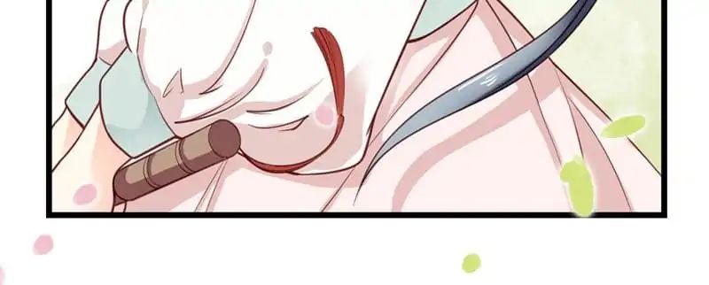 A Beauty, a Fatal Concubine Chapter 20 page 12 - Chapter 20