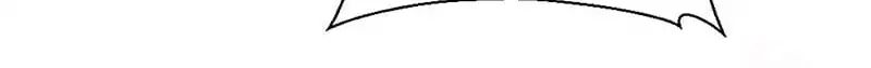 A Beauty, a Fatal Concubine Chapter 20 page 20 - Chapter 20