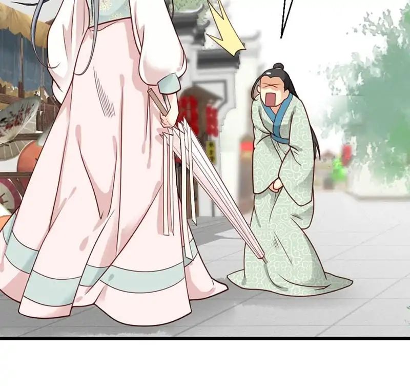 A Beauty, a Fatal Concubine Chapter 20 page 28 - Chapter 20