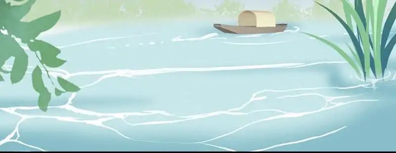 A Beauty, a Fatal Concubine Chapter 20 page 49 - Chapter 20