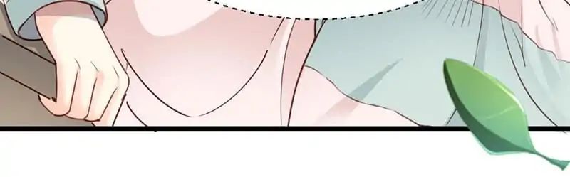 A Beauty, a Fatal Concubine Chapter 20 page 51 - Chapter 20