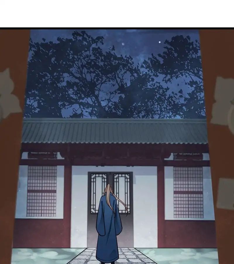 A Beauty, a Fatal Concubine Chapter 20 page 58 - Chapter 20