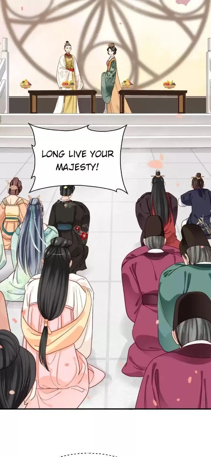 A Beauty, a Fatal Concubine Chapter 200 page 17 - Chapter 200