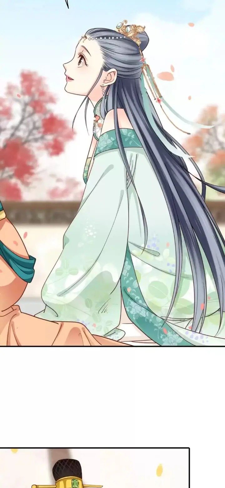 A Beauty, a Fatal Concubine Chapter 200 page 20 - Chapter 200