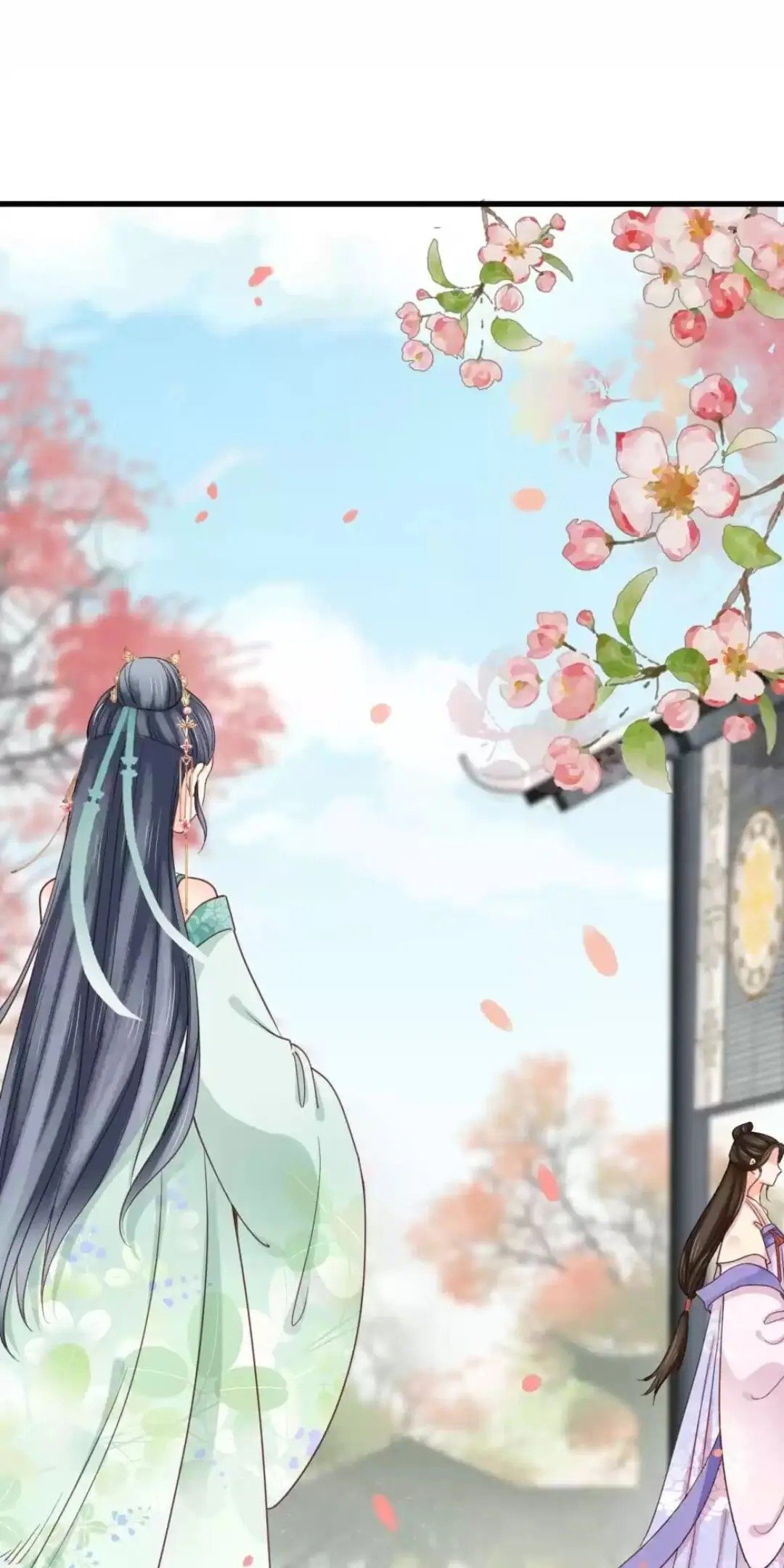 A Beauty, a Fatal Concubine Chapter 201 page 11 - Chapter 201