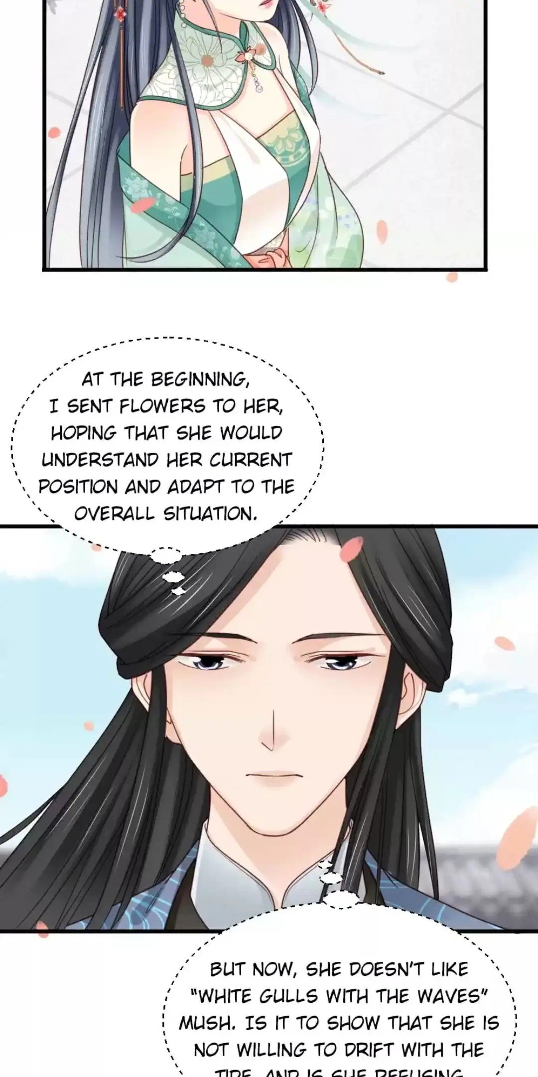 A Beauty, a Fatal Concubine Chapter 201 page 18 - Chapter 201