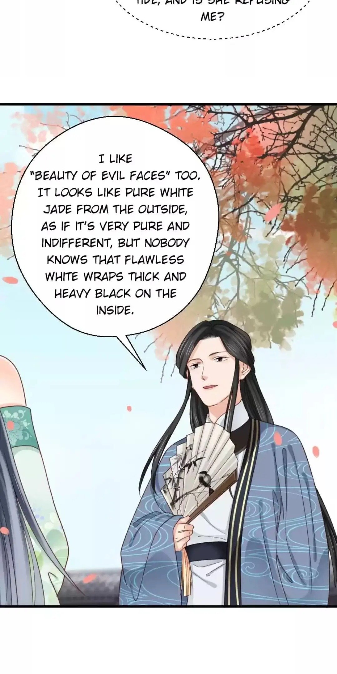 A Beauty, a Fatal Concubine Chapter 201 page 19 - Chapter 201
