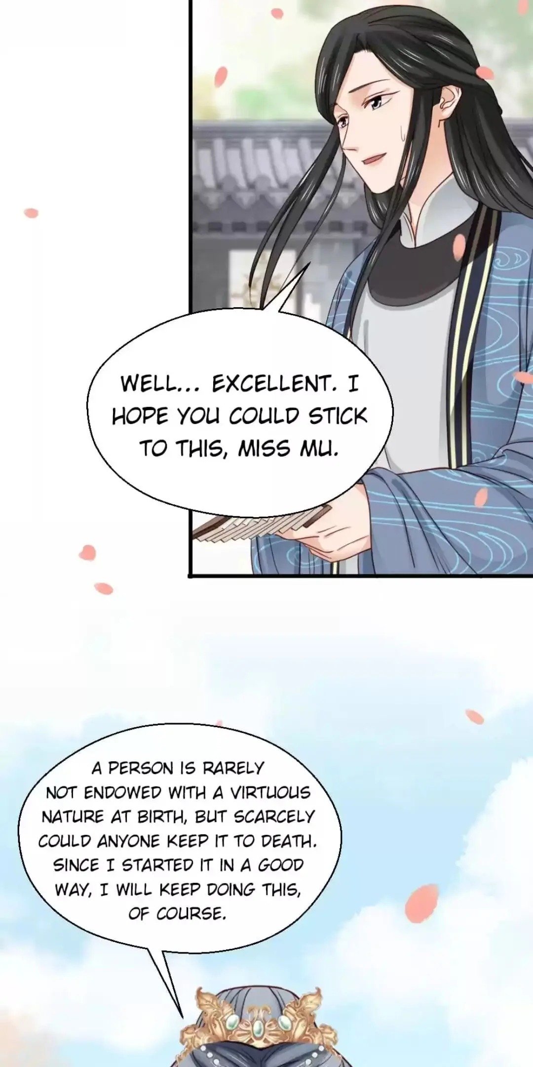A Beauty, a Fatal Concubine Chapter 202 page 11 - Chapter 202