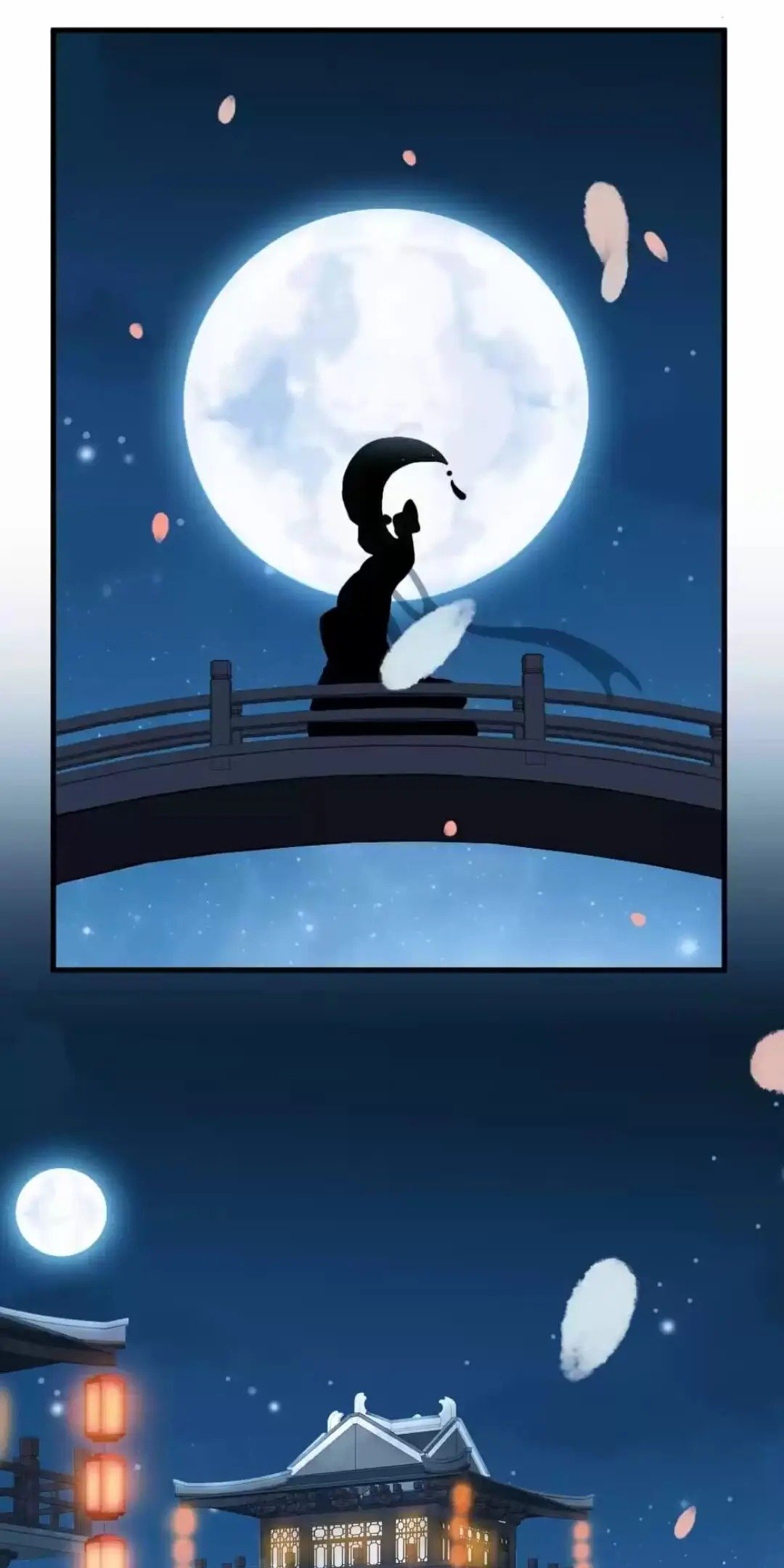 A Beauty, a Fatal Concubine Chapter 202 page 17 - Chapter 202