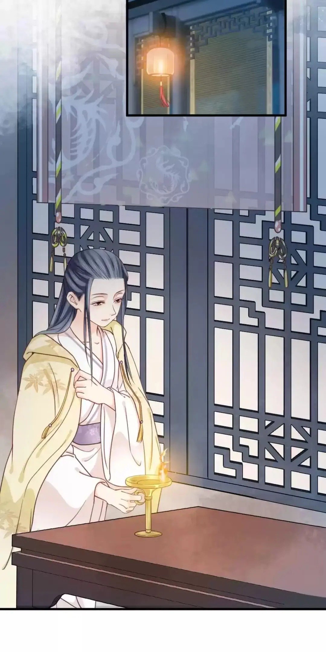 A Beauty, a Fatal Concubine Chapter 202 page 25 - Chapter 202