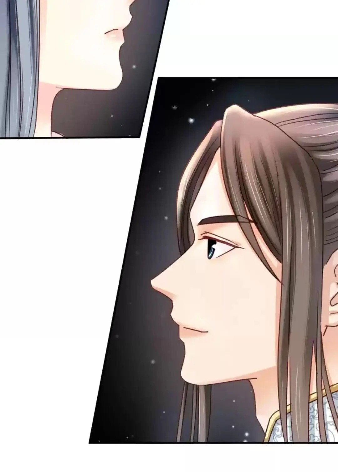 A Beauty, a Fatal Concubine Chapter 202 page 30 - Chapter 202