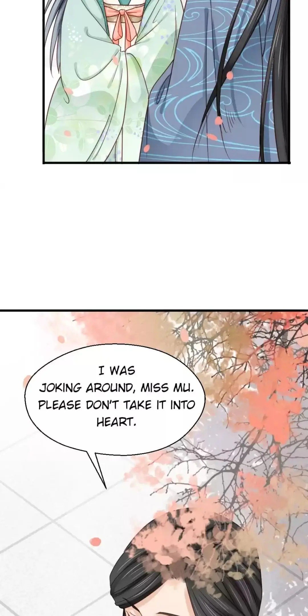 A Beauty, a Fatal Concubine Chapter 202 page 4 - Chapter 202