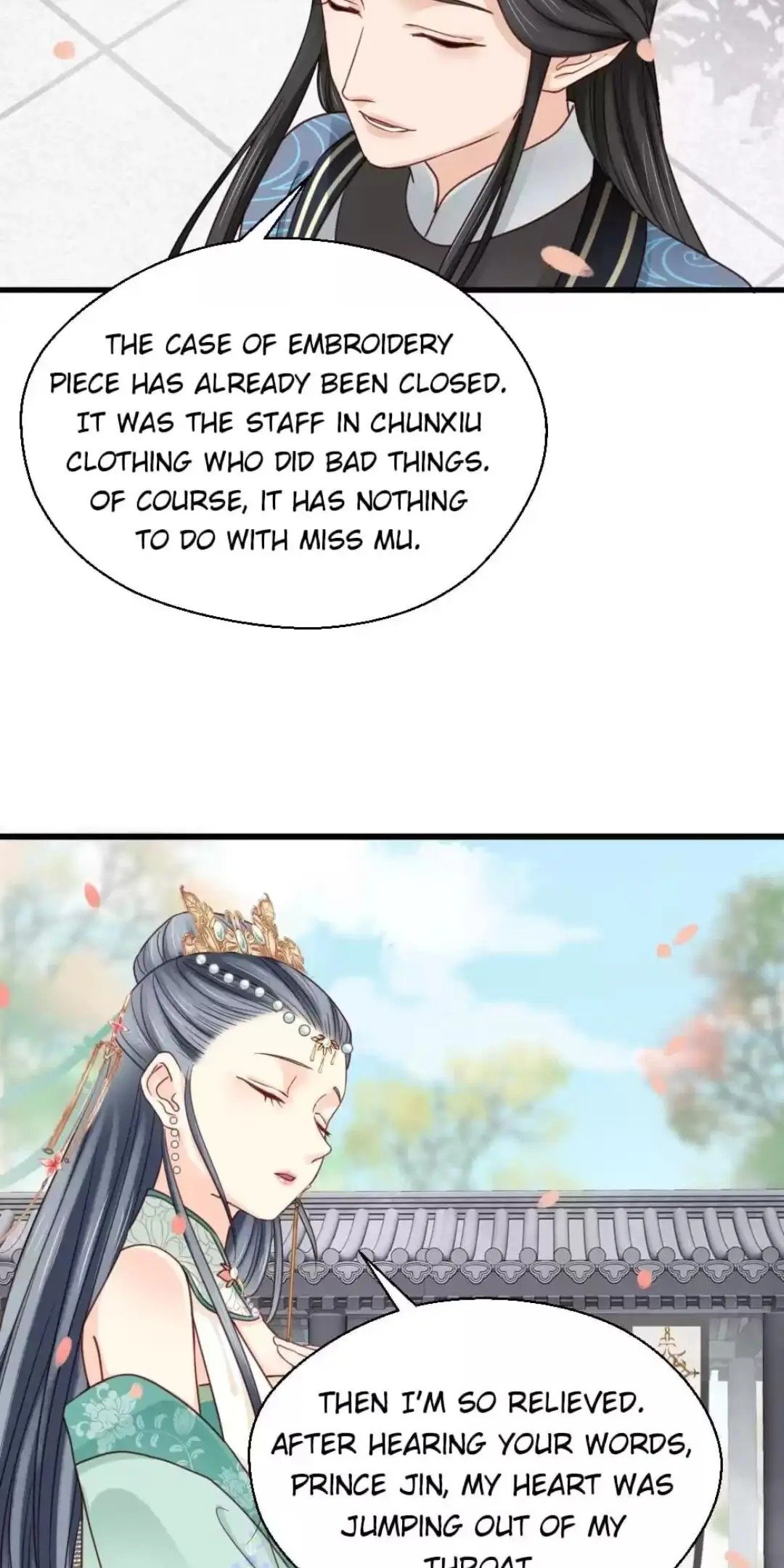 A Beauty, a Fatal Concubine Chapter 202 page 5 - Chapter 202