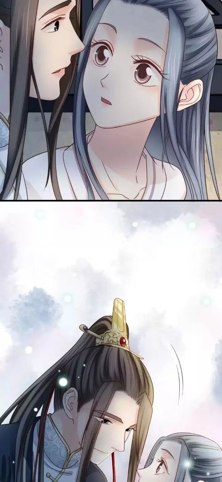 A Beauty, a Fatal Concubine Chapter 203 page 17 - Chapter 203