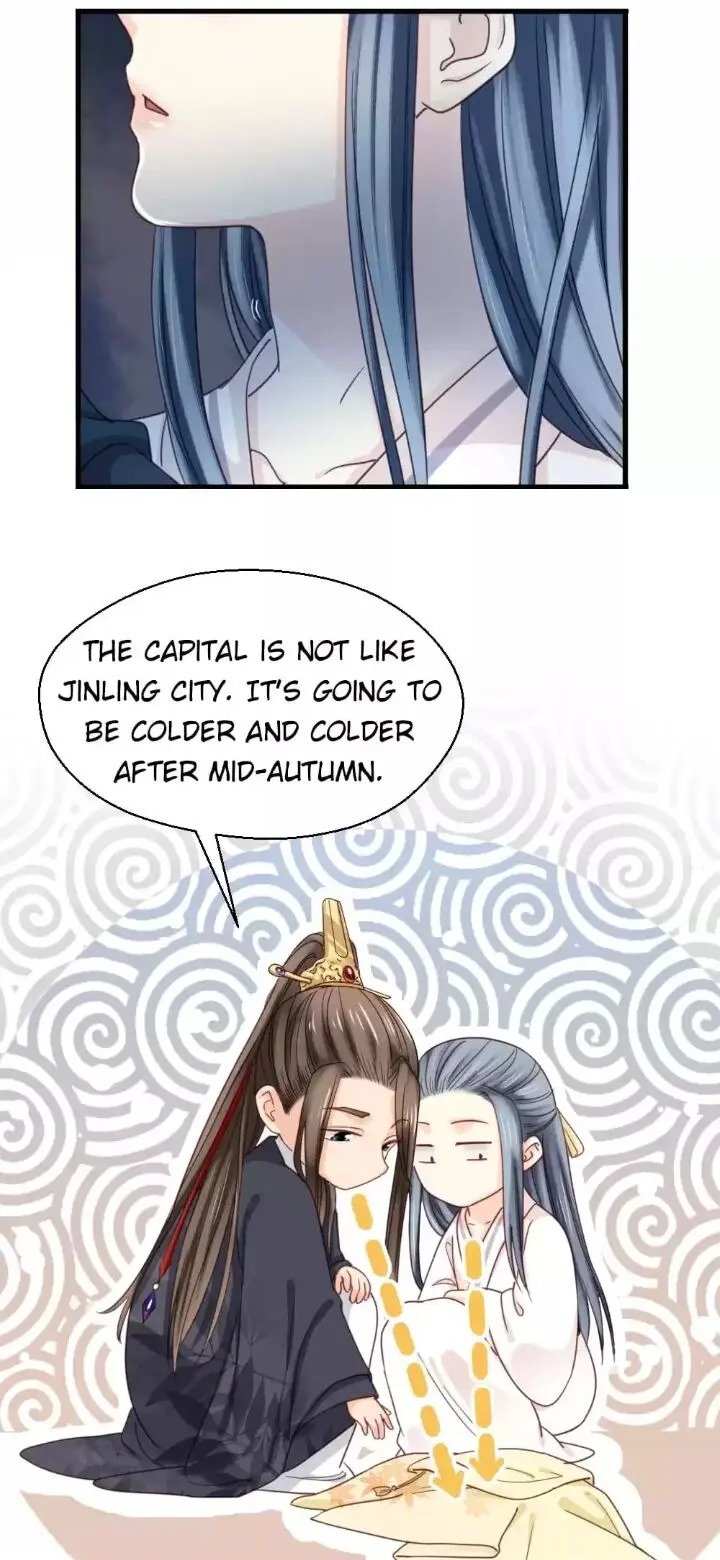 A Beauty, a Fatal Concubine Chapter 203 page 19 - Chapter 203