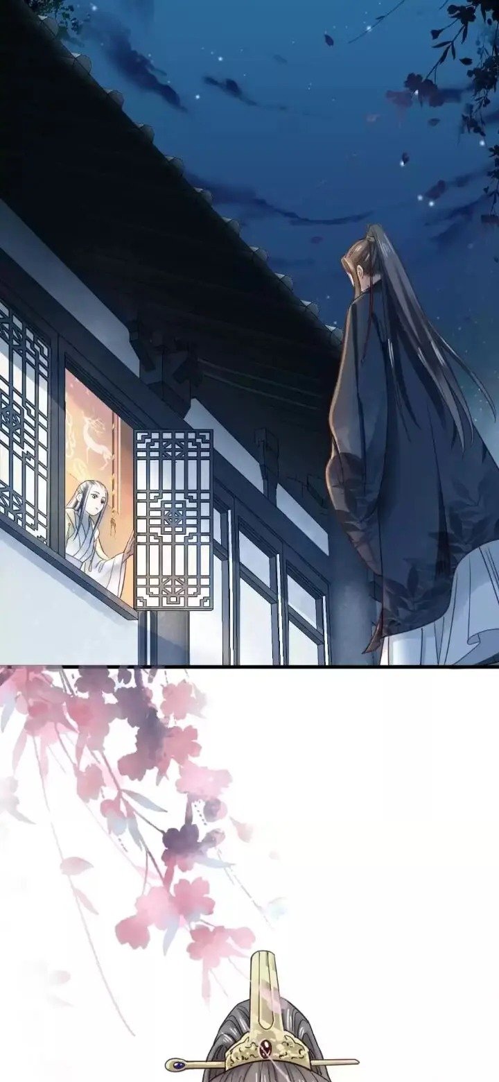 A Beauty, a Fatal Concubine Chapter 203 page 2 - Chapter 203
