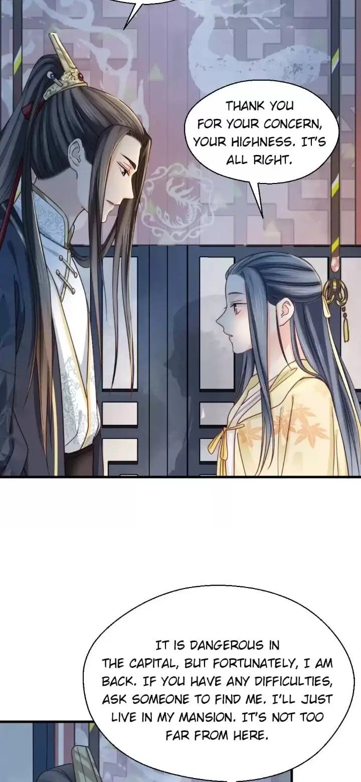 A Beauty, a Fatal Concubine Chapter 203 page 23 - Chapter 203