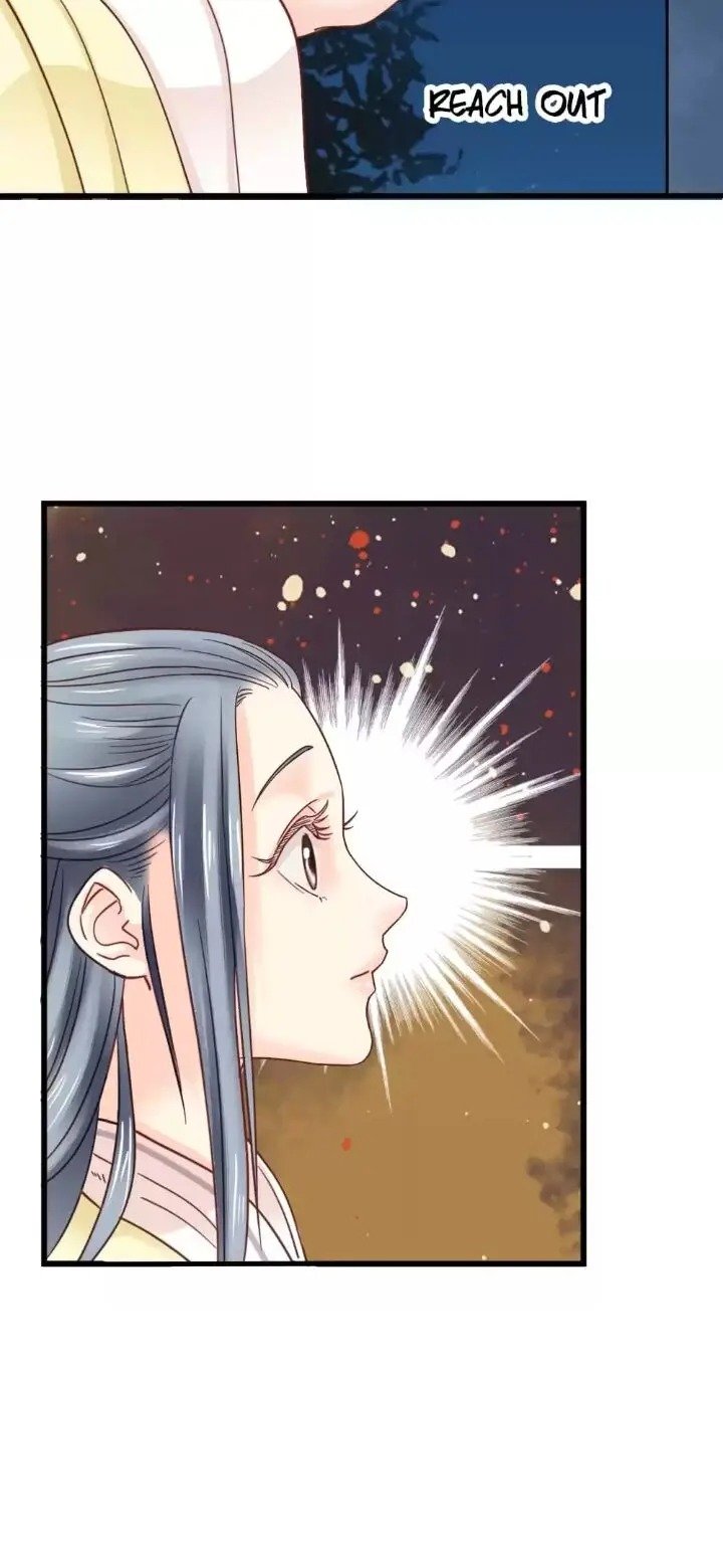 A Beauty, a Fatal Concubine Chapter 203 page 4 - Chapter 203