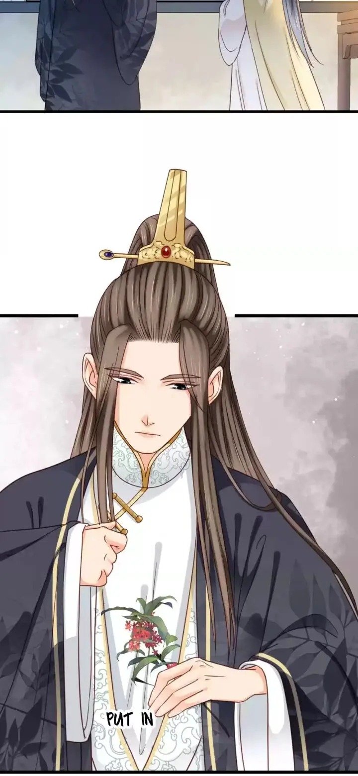 A Beauty, a Fatal Concubine Chapter 204 page 10 - Chapter 204