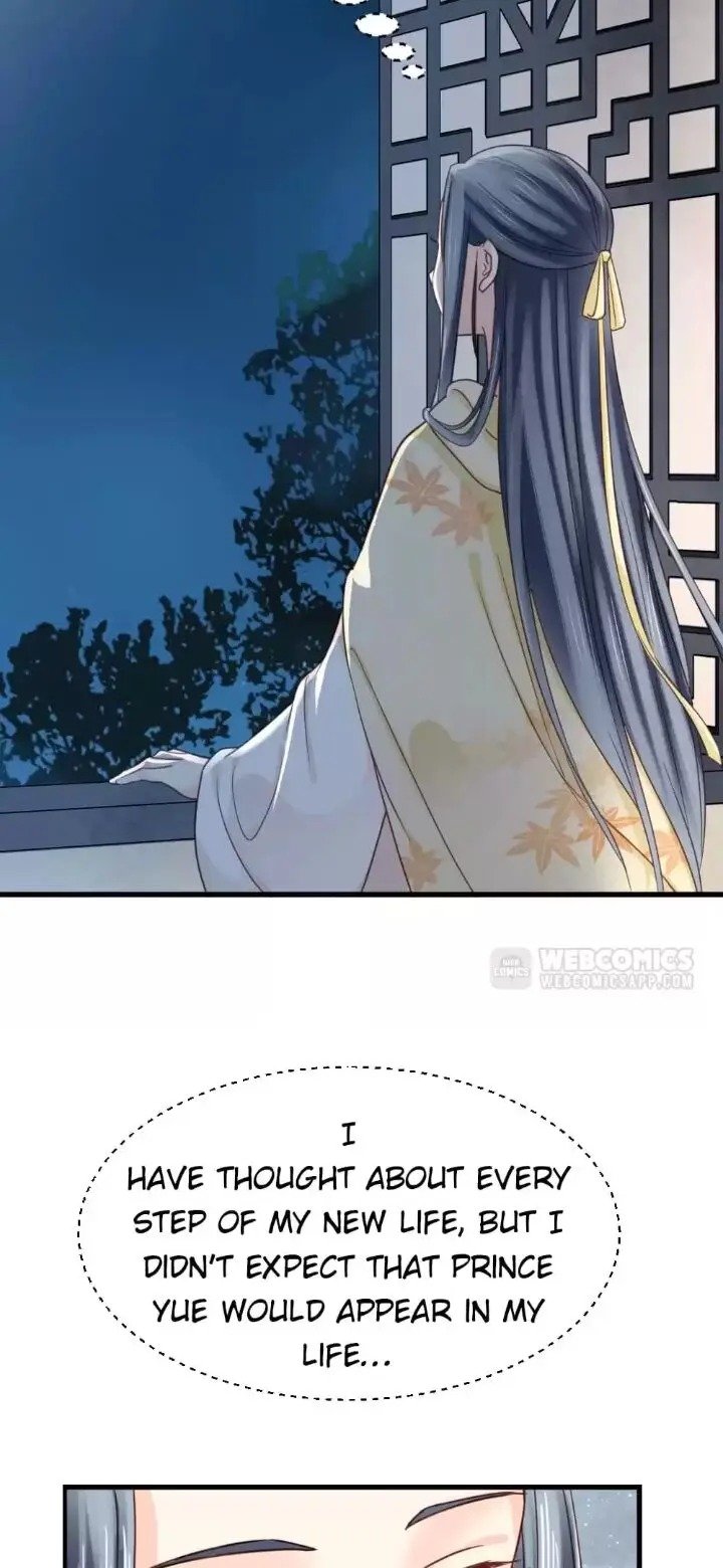 A Beauty, a Fatal Concubine Chapter 204 page 12 - Chapter 204